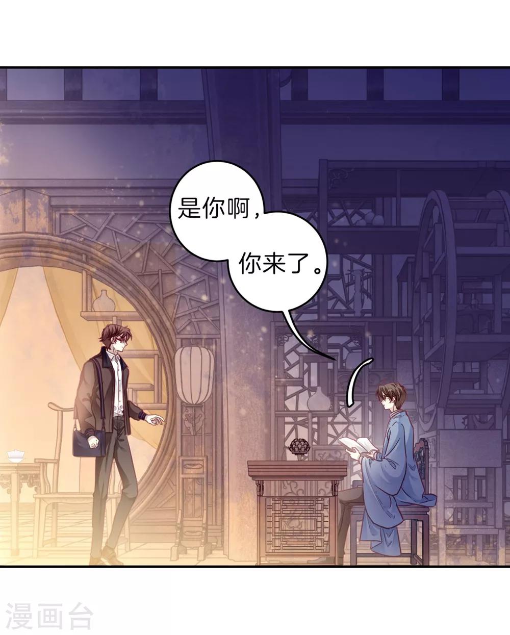 第 41 页