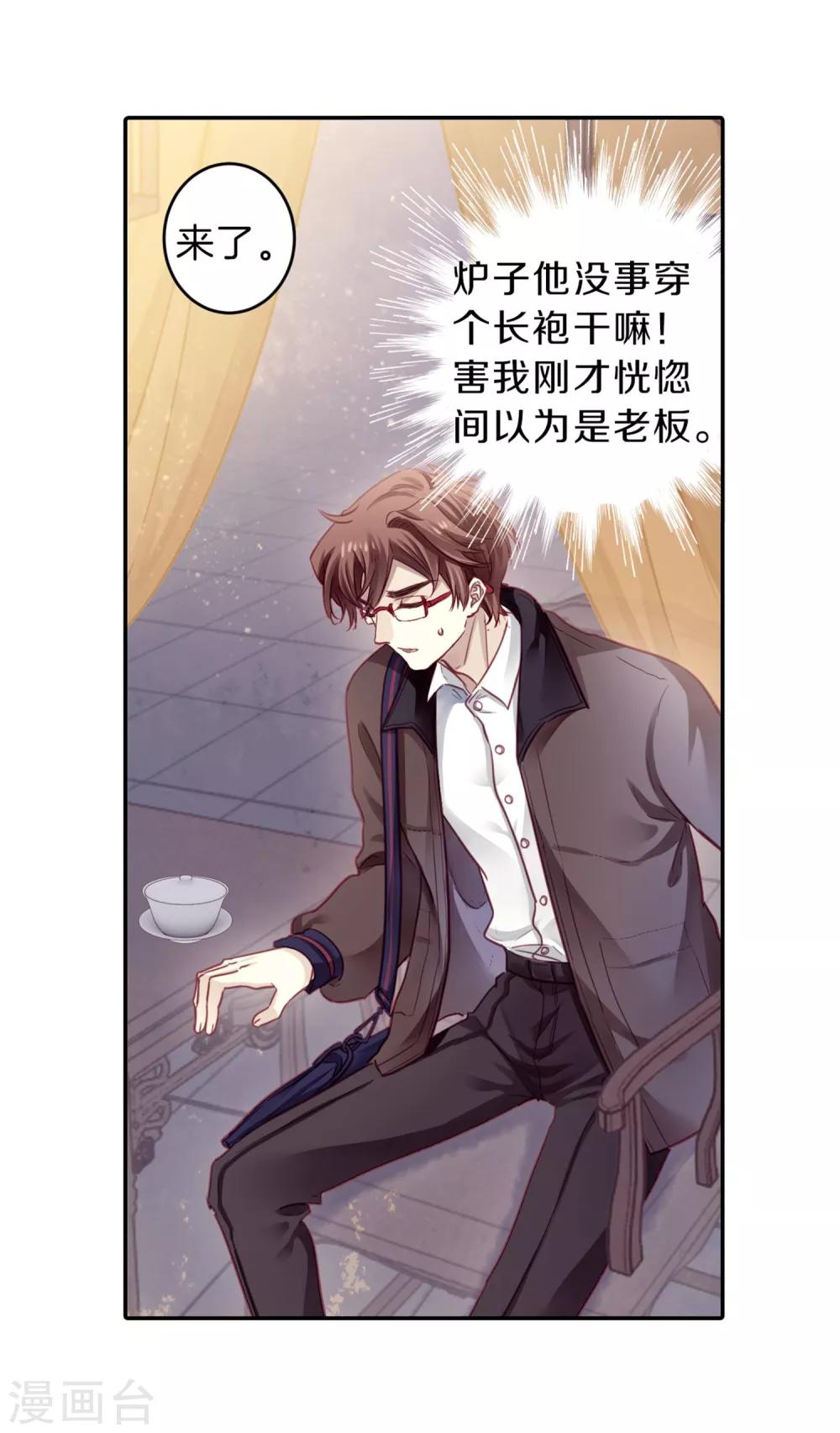 第 42 页