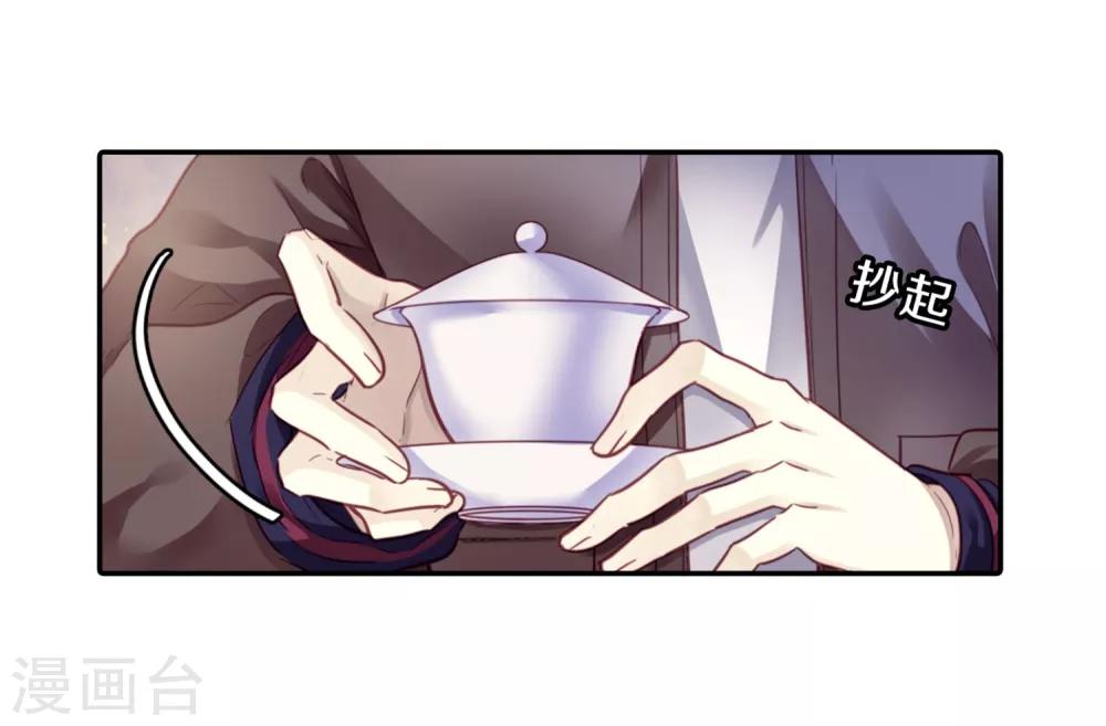 第 43 页