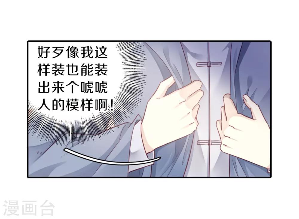 第 46 页