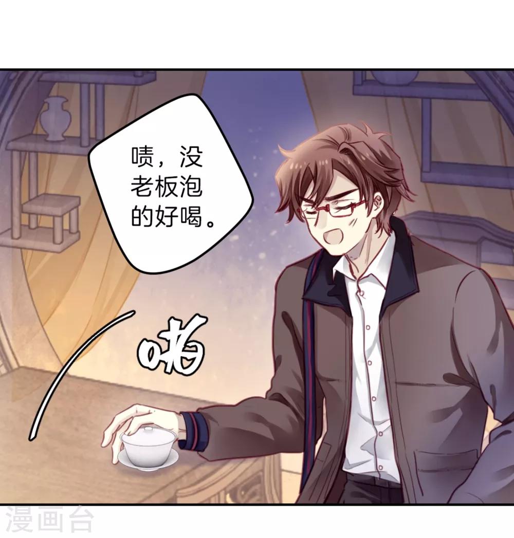 第 47 页