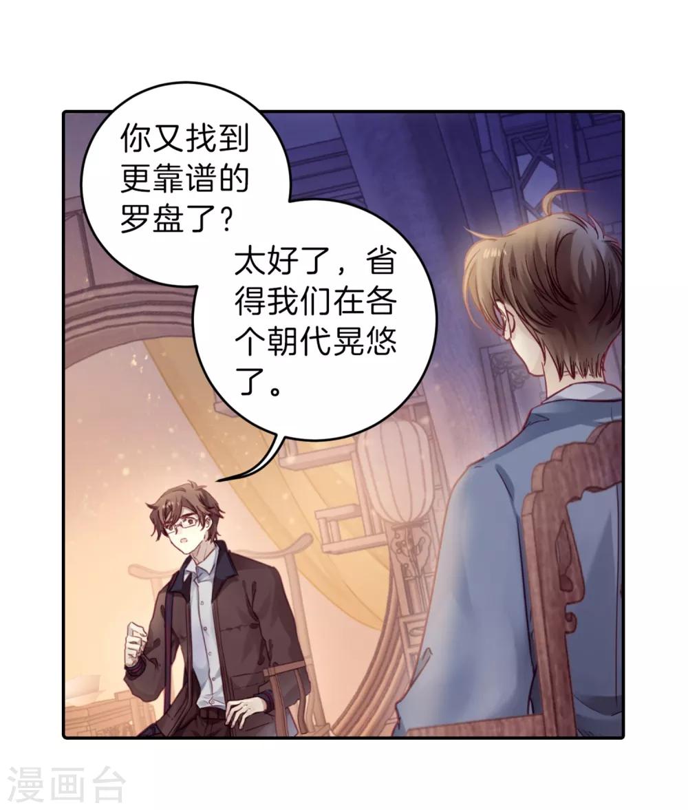 第 52 页
