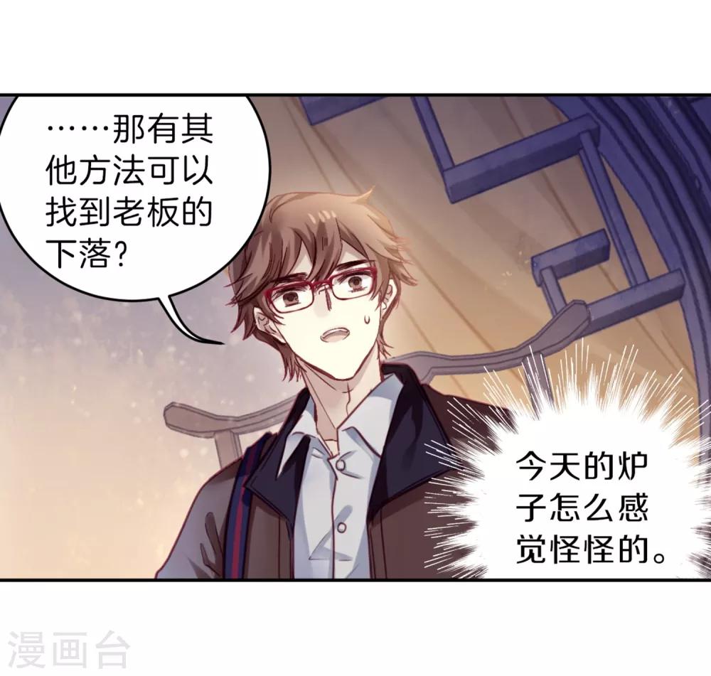 第 55 页