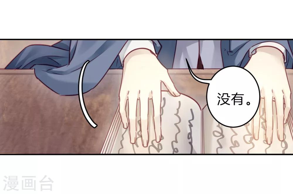 第 56 页