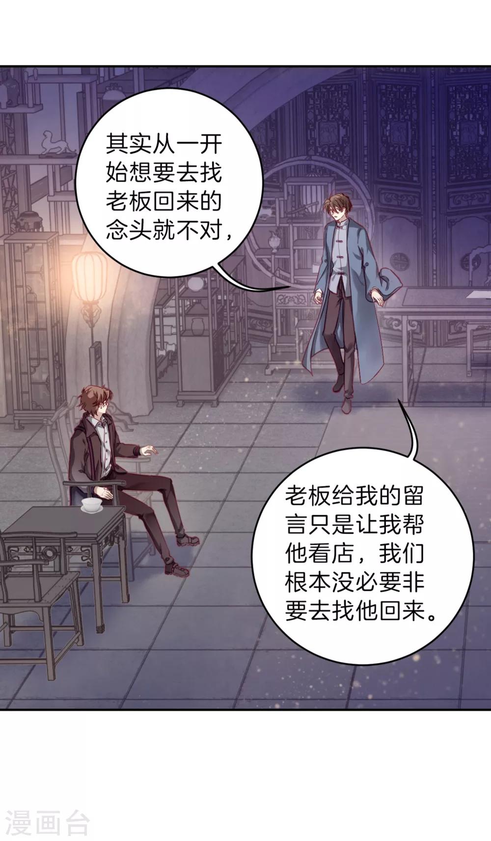第 57 页