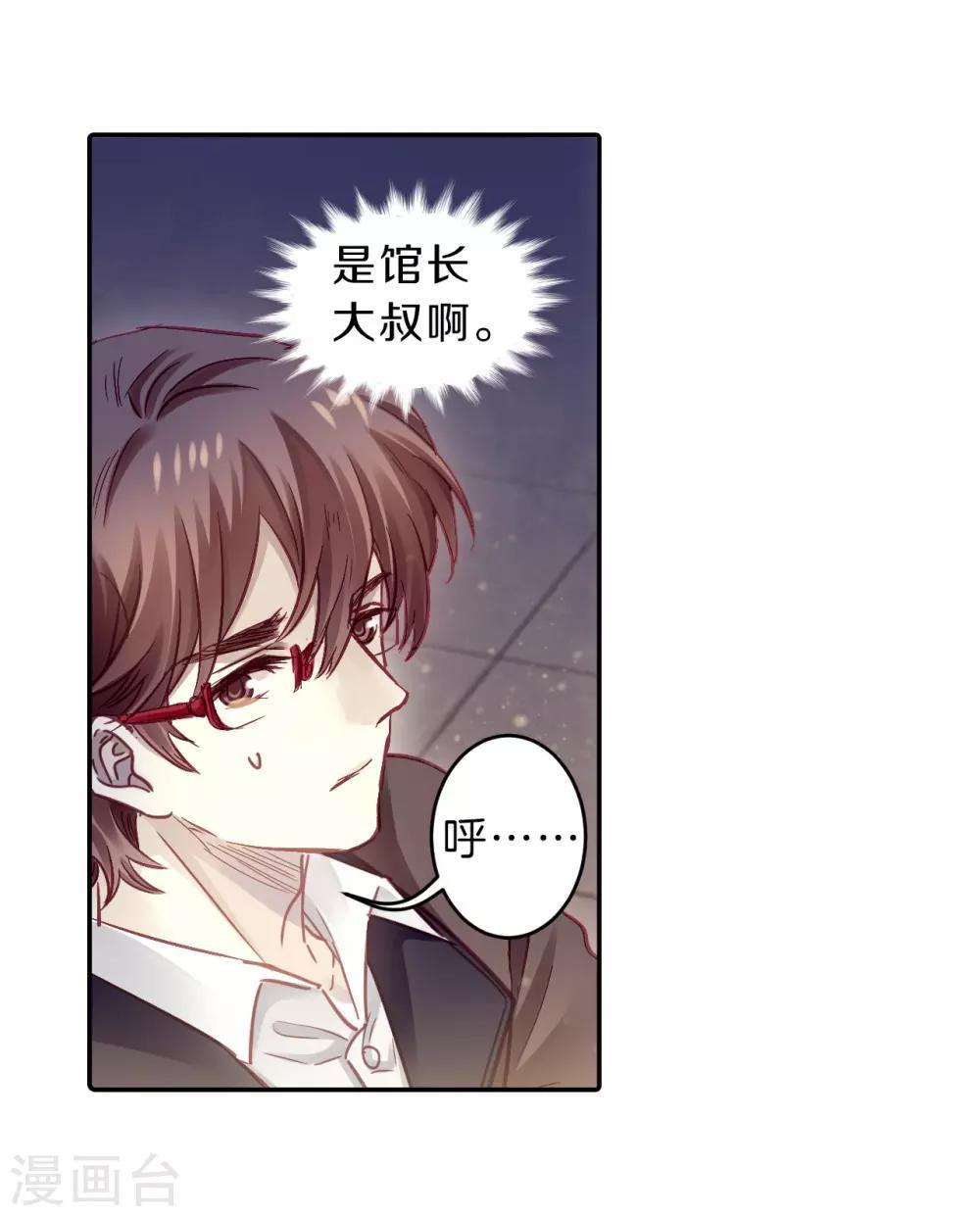 第 32 页