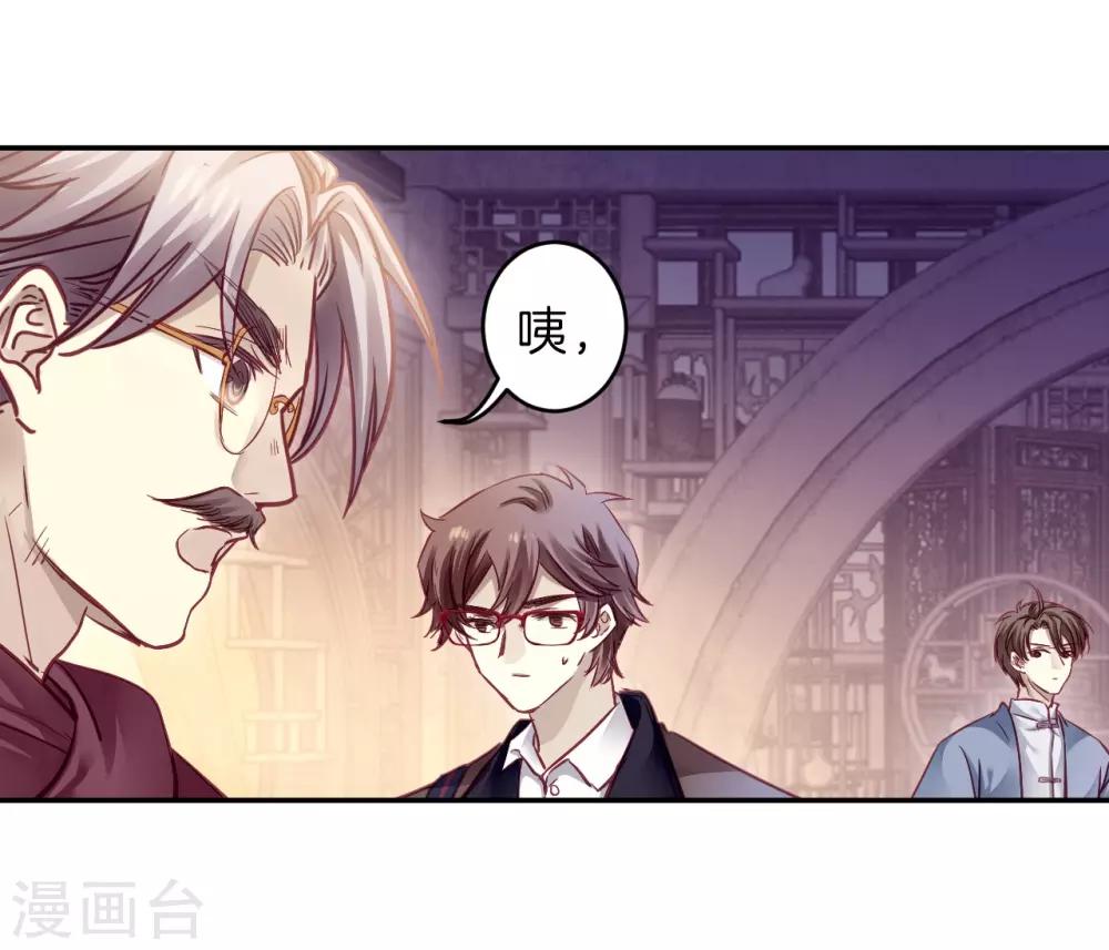 第 35 页