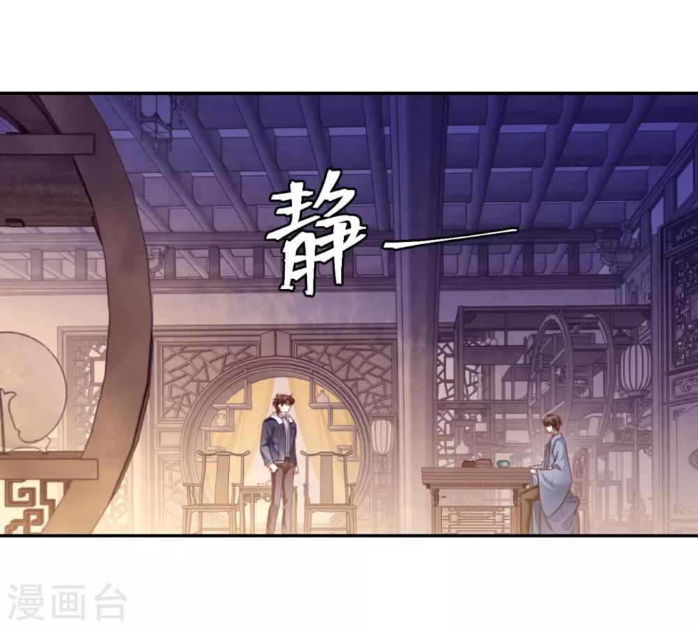 第 39 页