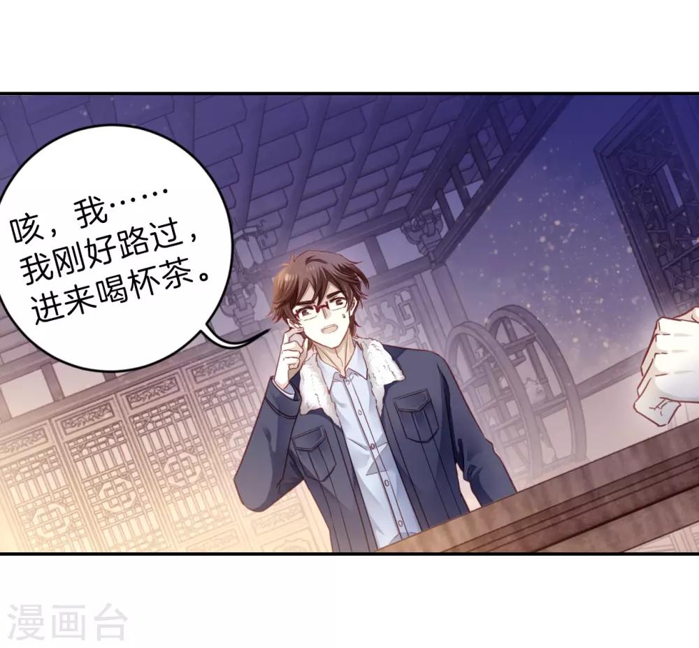 第 41 页