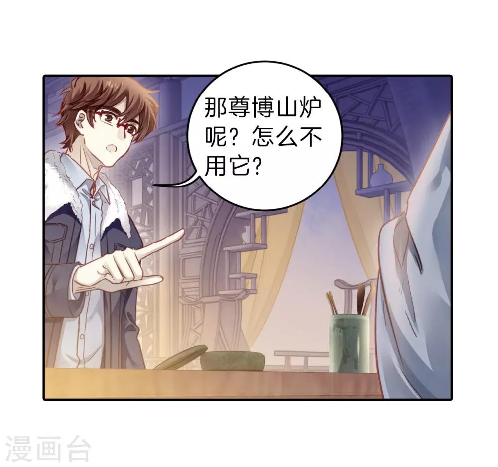 第 44 页