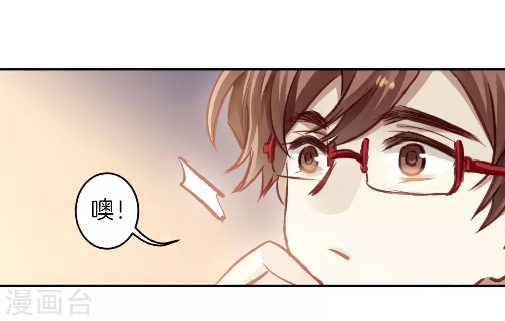 第 48 页