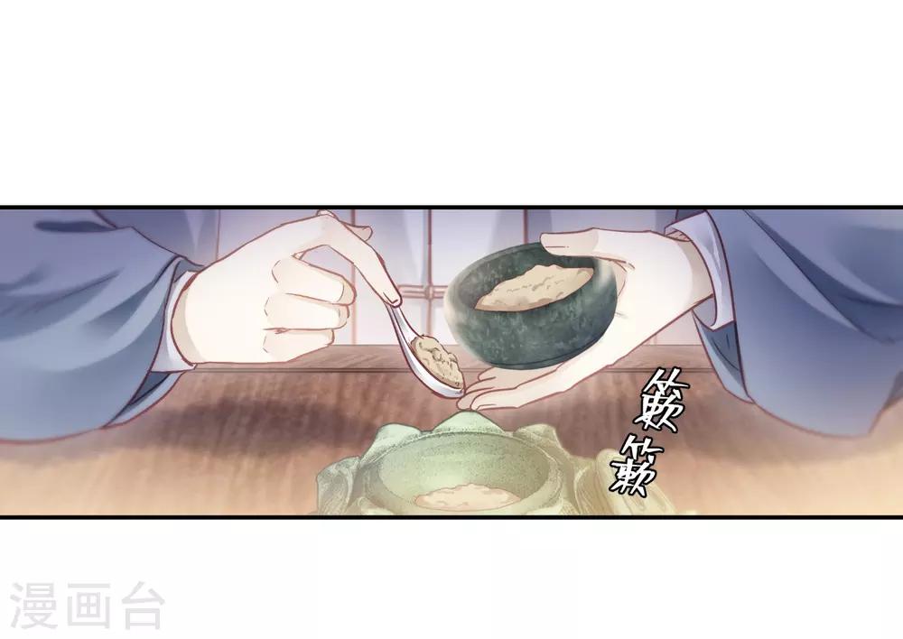 第 51 页