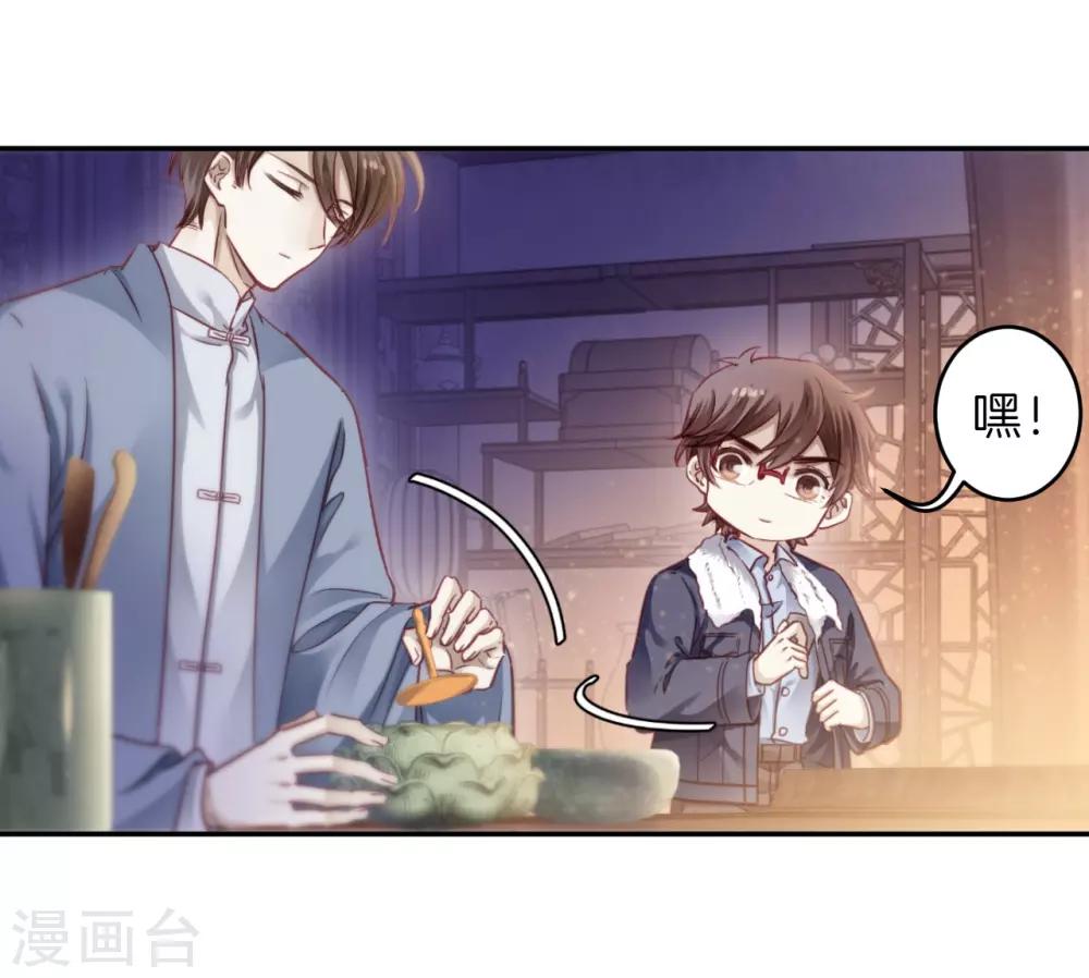 第 52 页