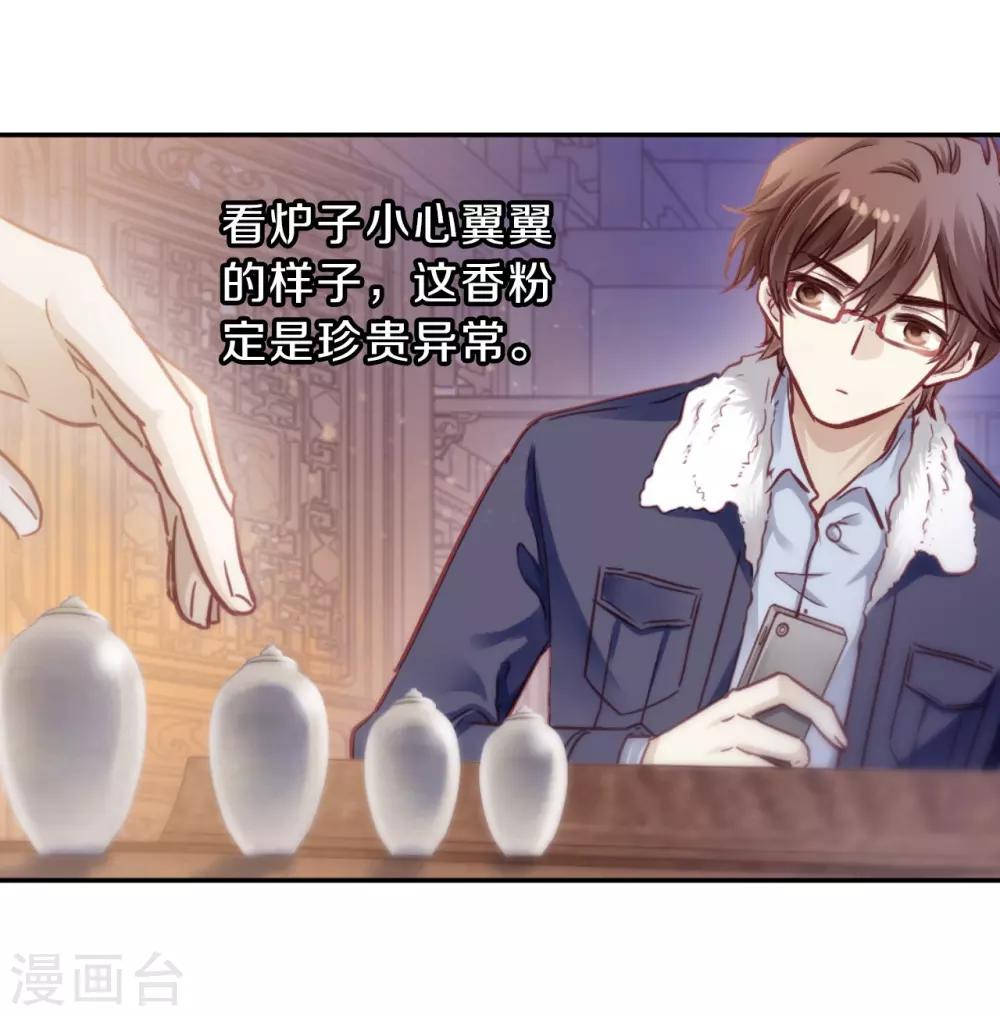 第 57 页