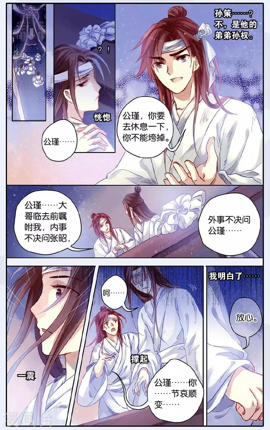 第 22 页