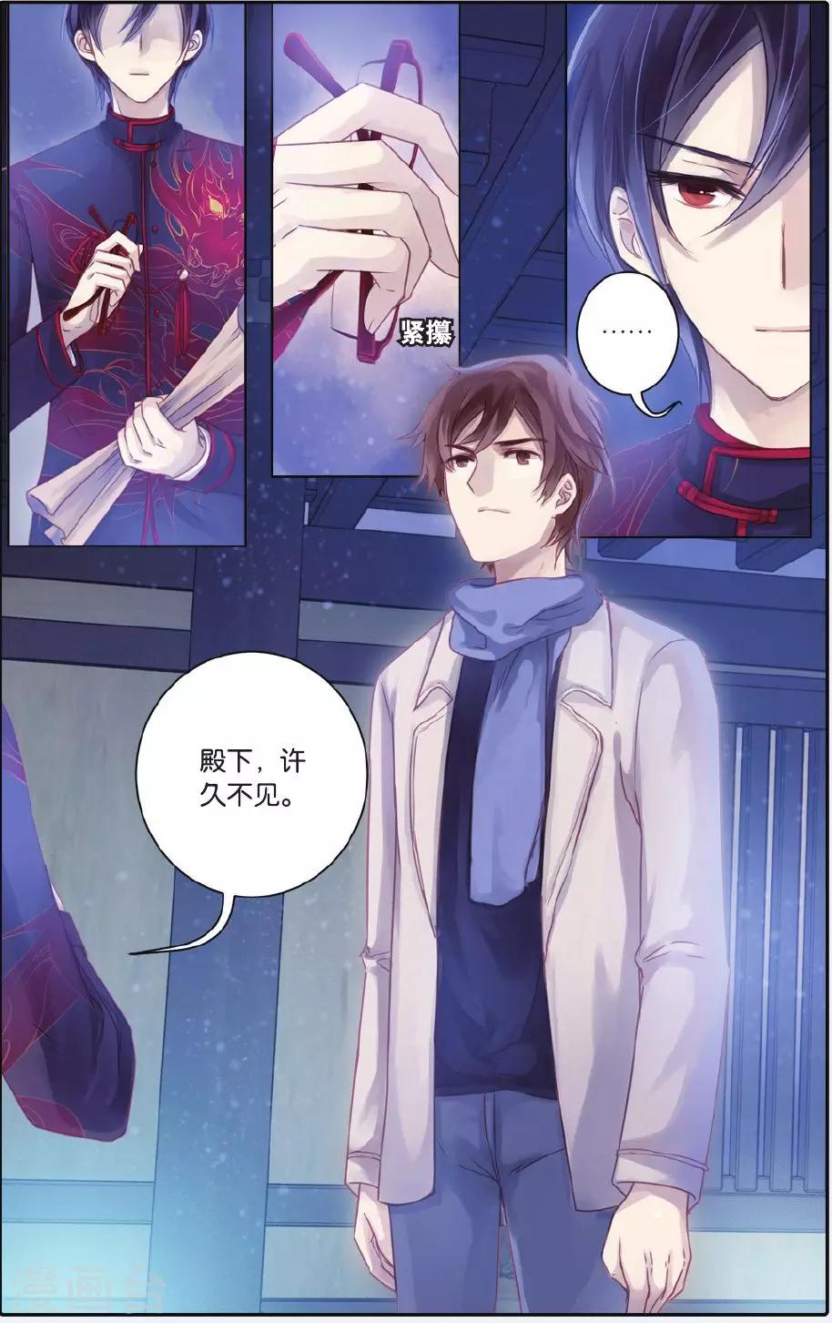 第 19 页