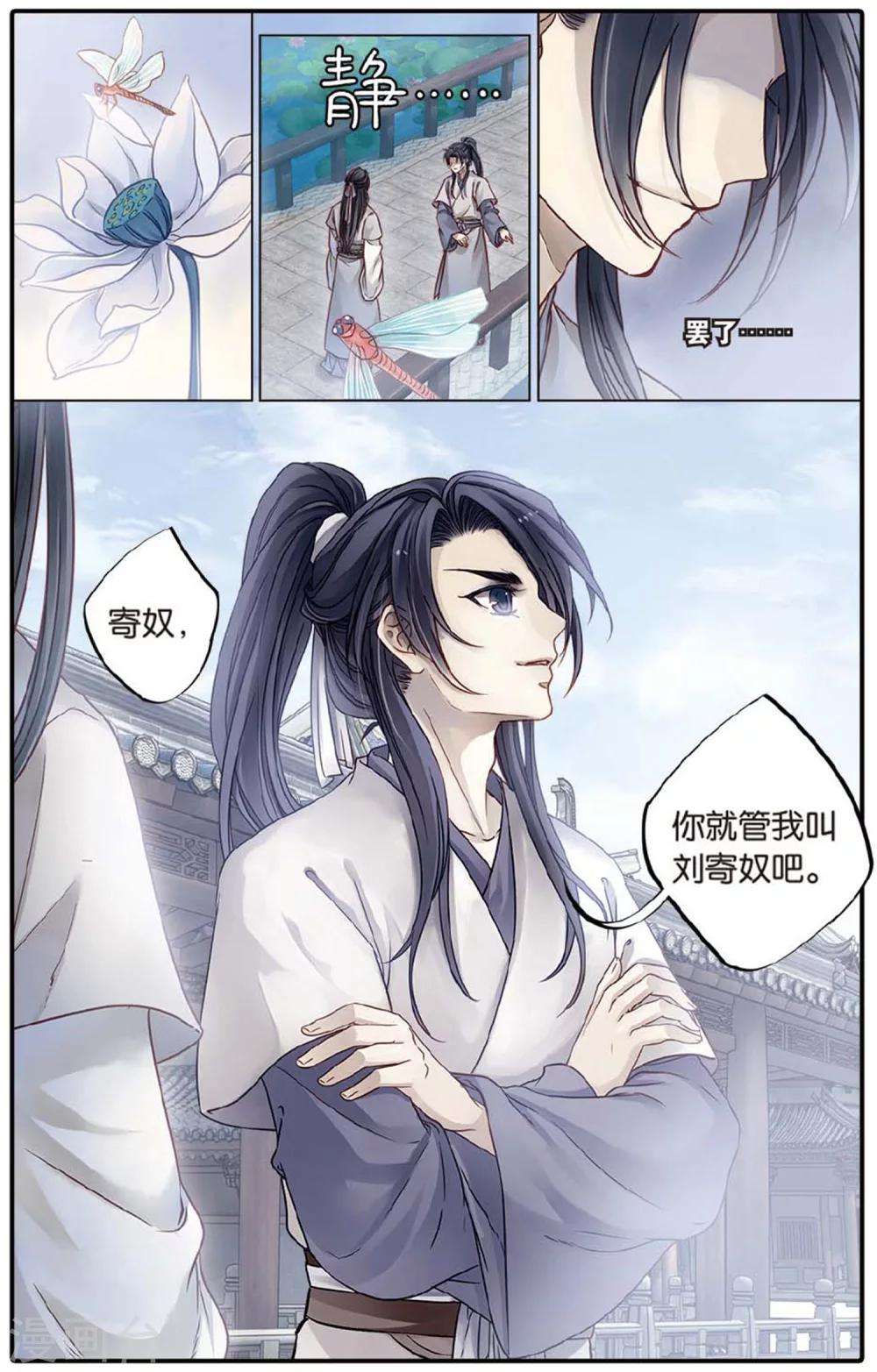 第 22 页