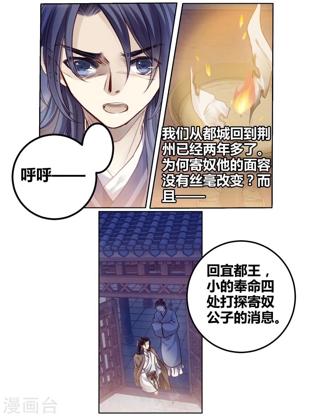 第 22 页