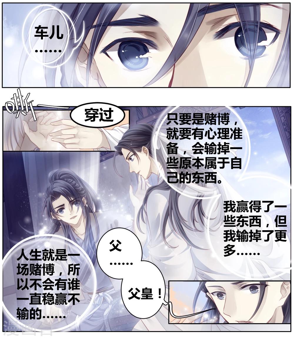 第 35 页