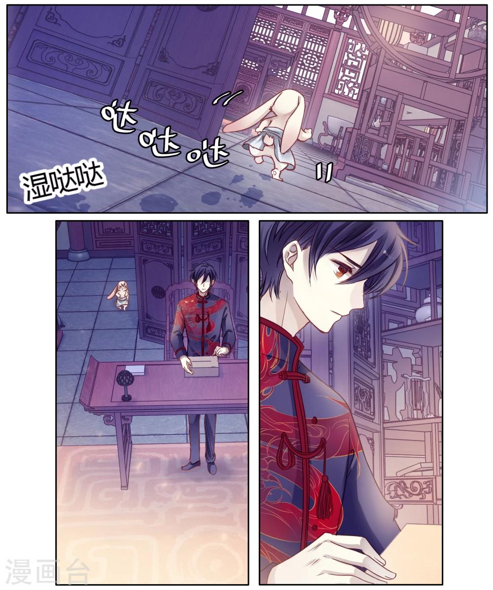 第 41 页