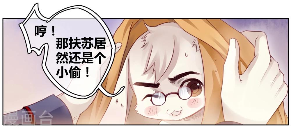 第 45 页