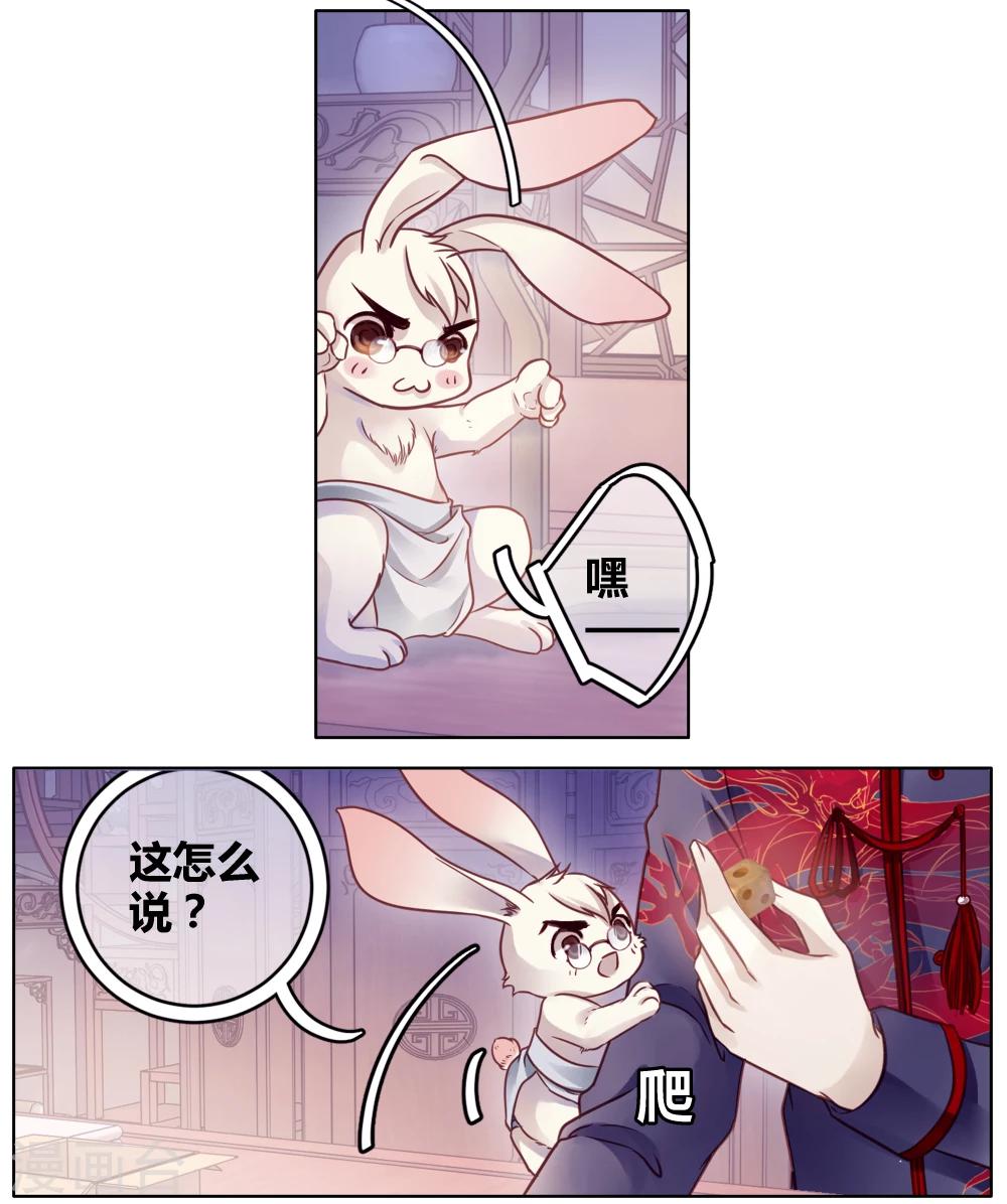 第 49 页