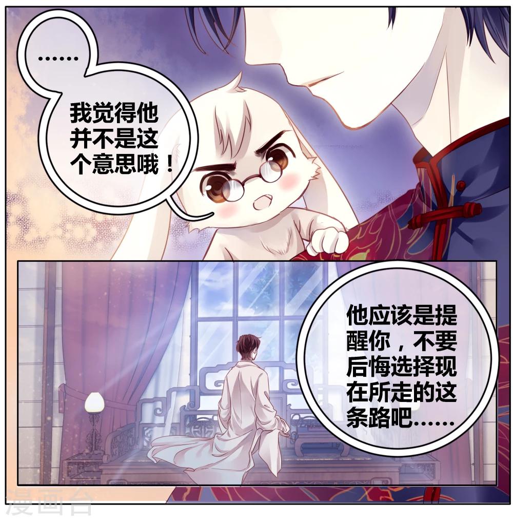 第 52 页