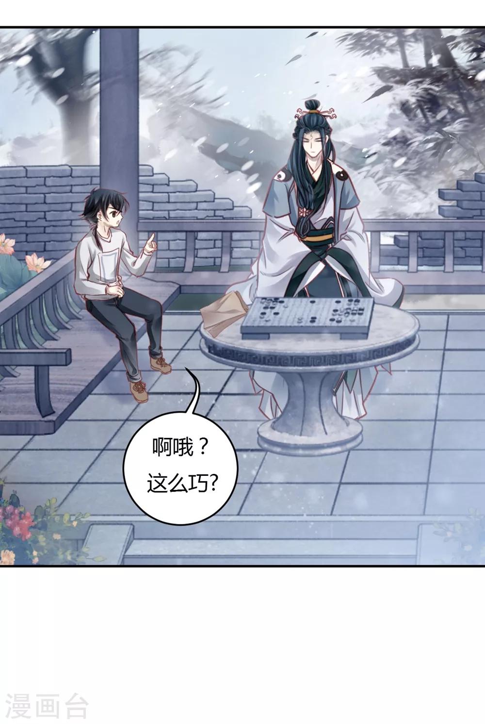 第 41 页