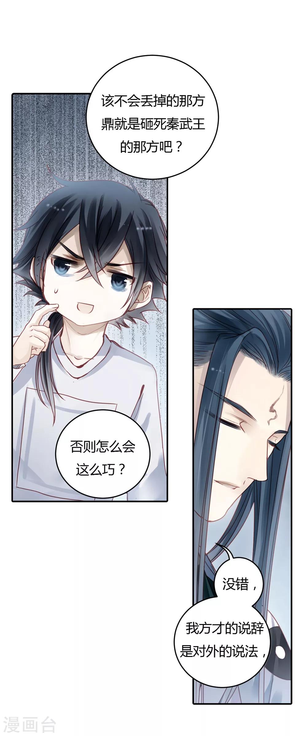 第 42 页