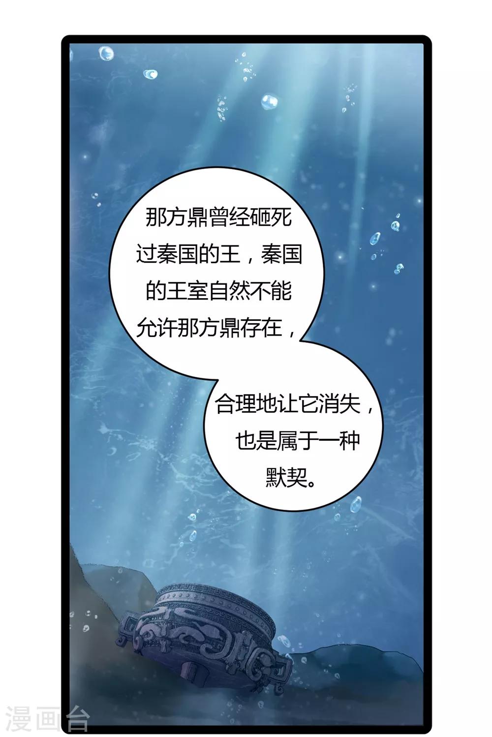 第 43 页