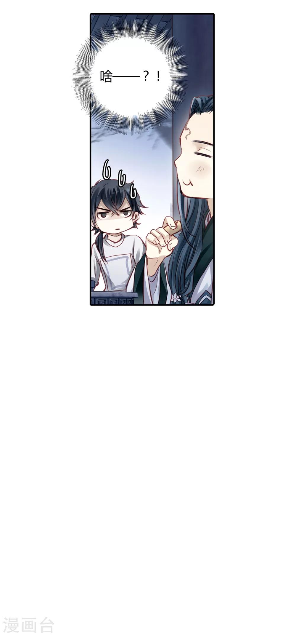 第 49 页