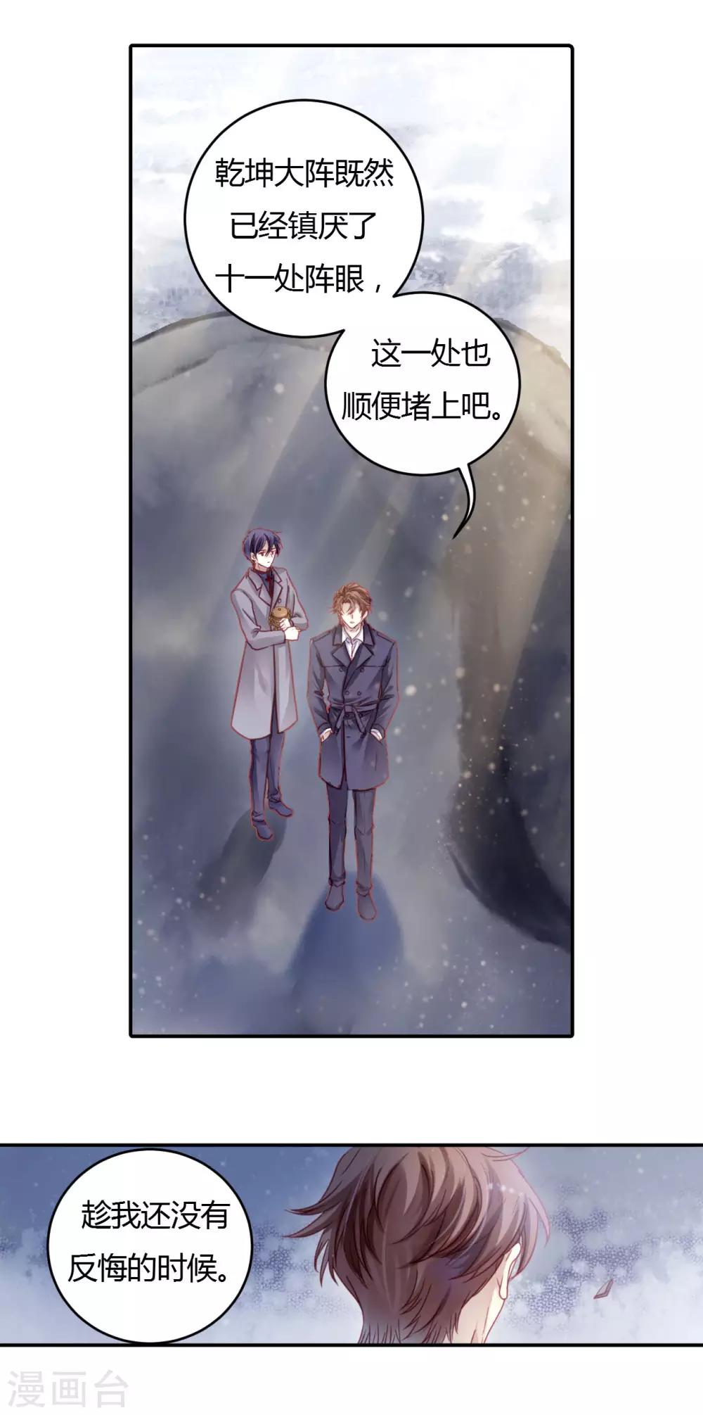 第 35 页