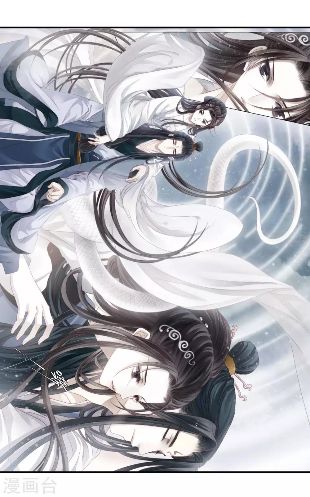 第 39 页
