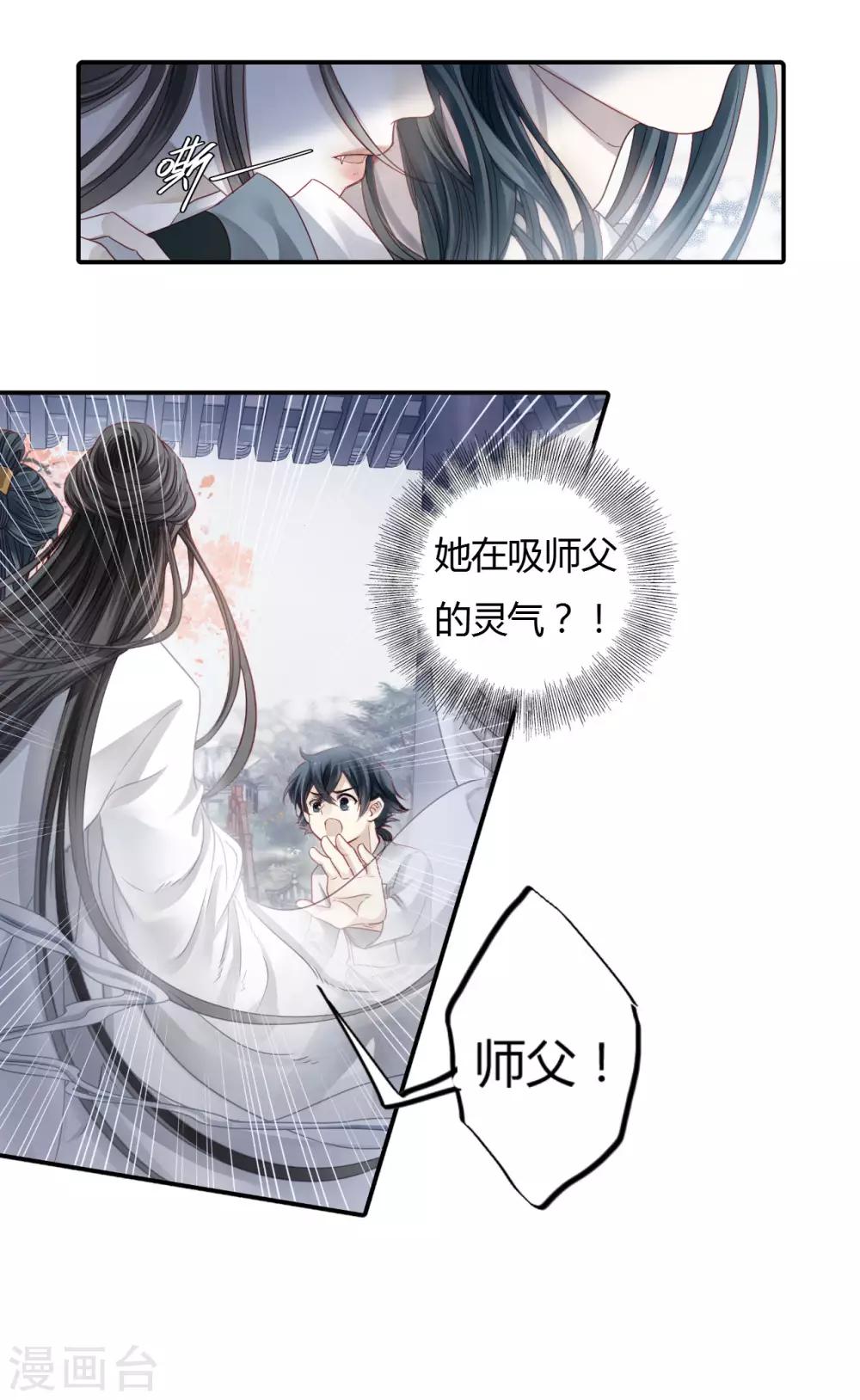 第 40 页