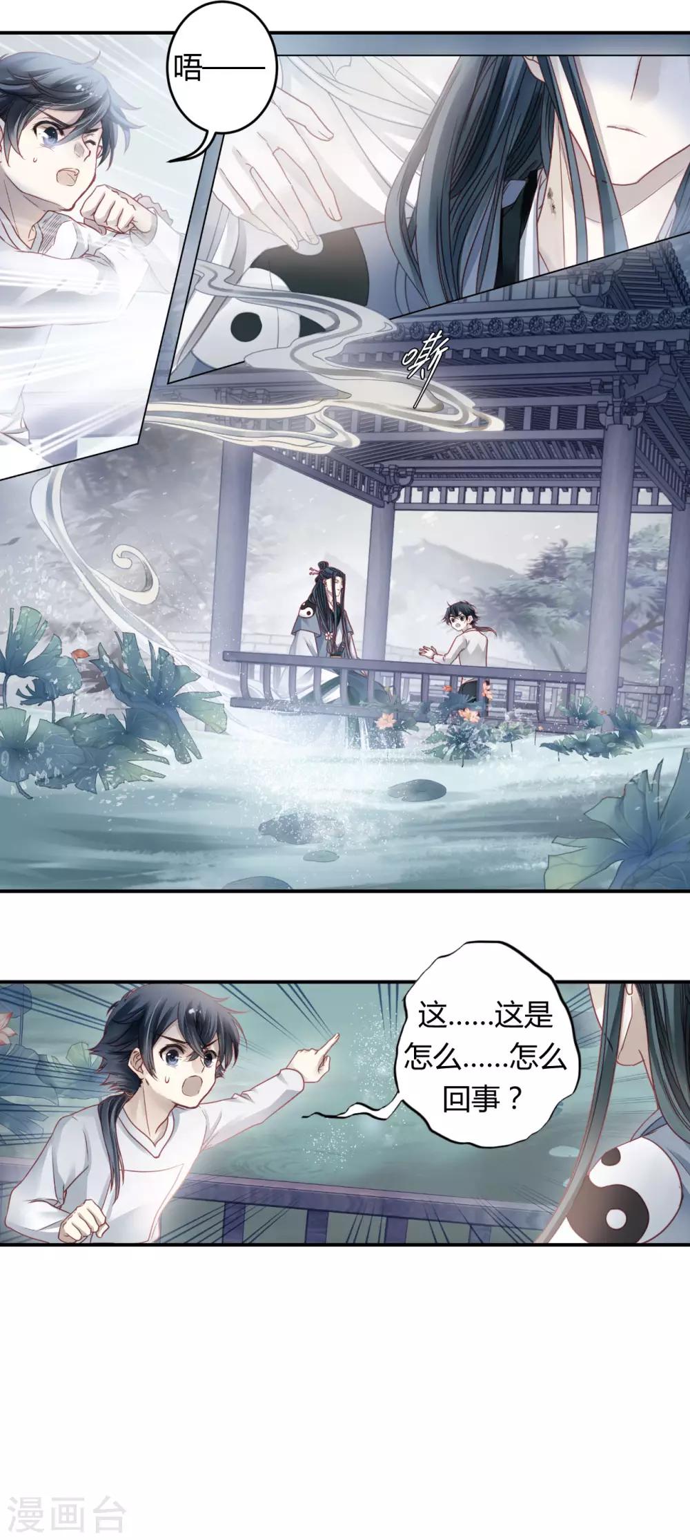 第 42 页
