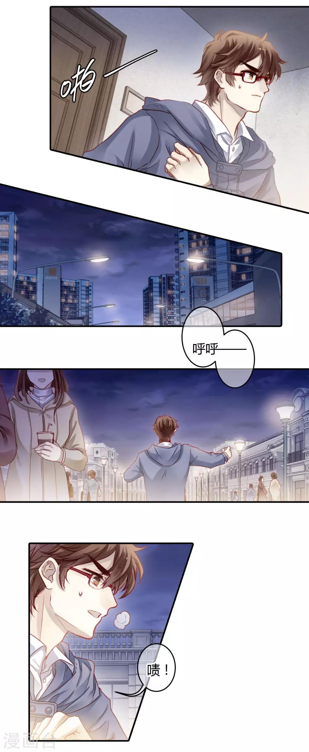 第 42 页