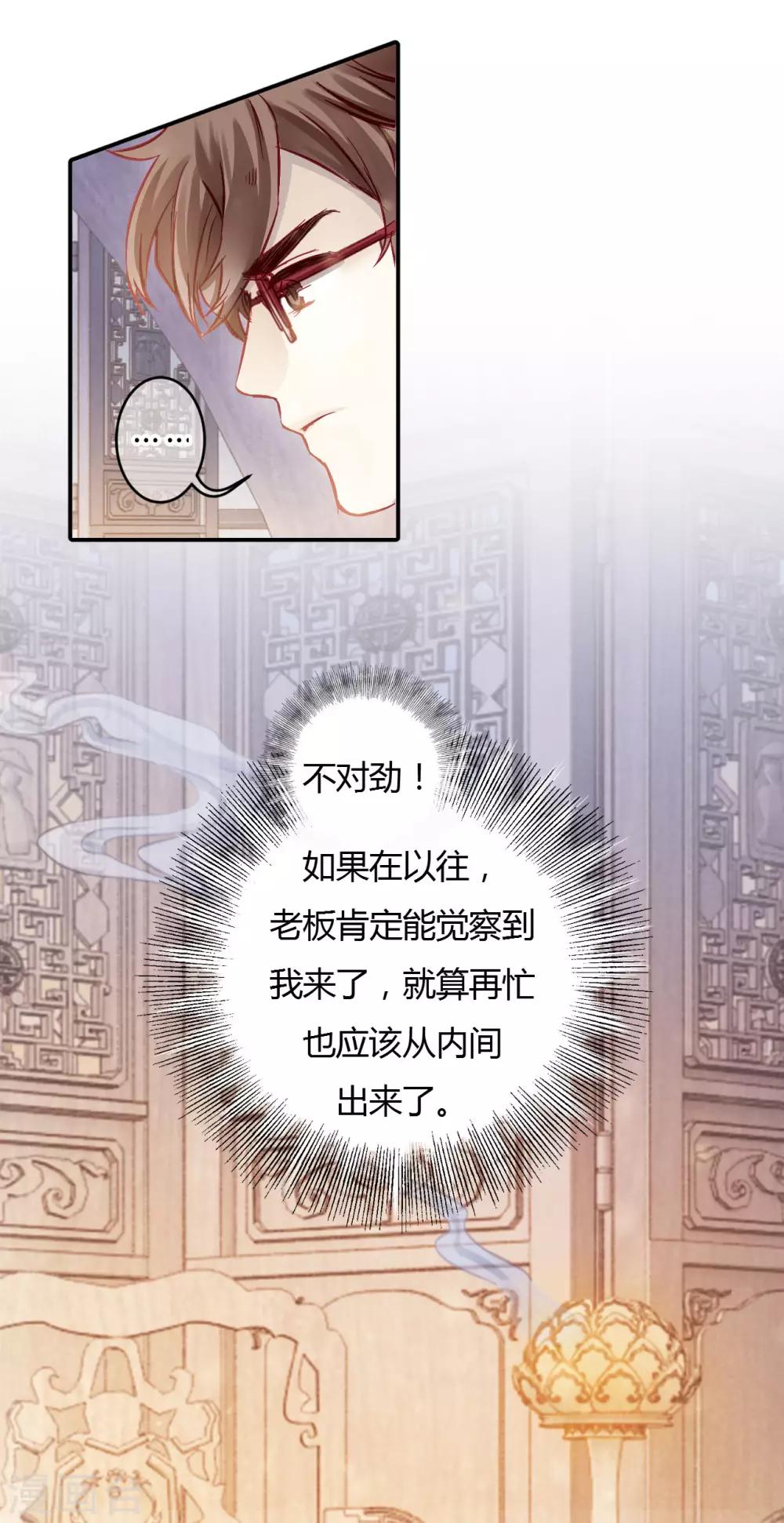 第 46 页