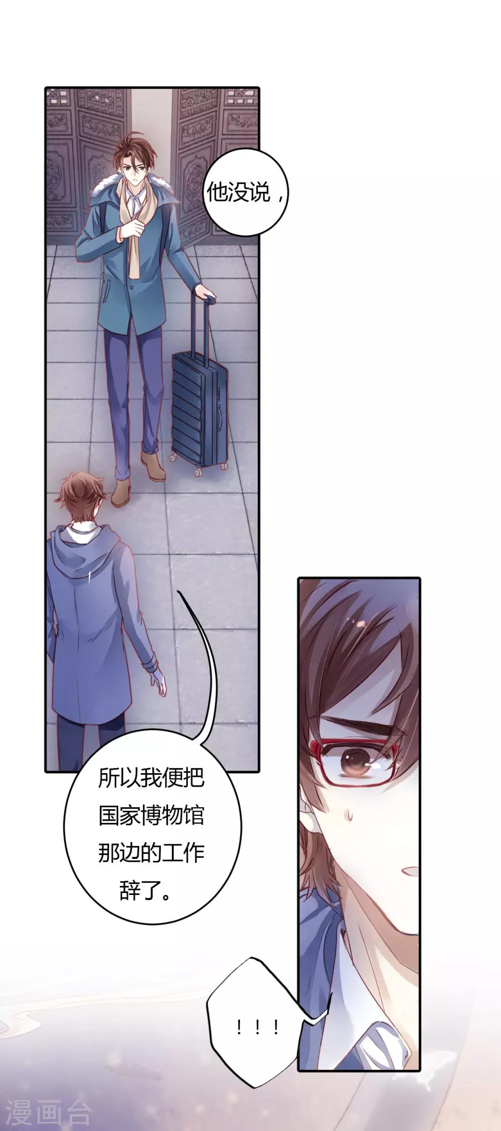 第 51 页