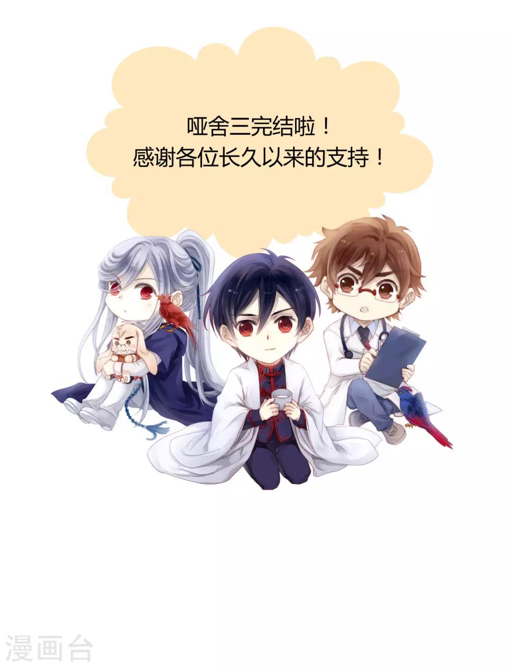 第 57 页