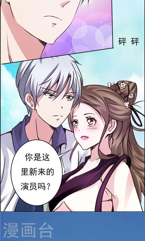第 18 页