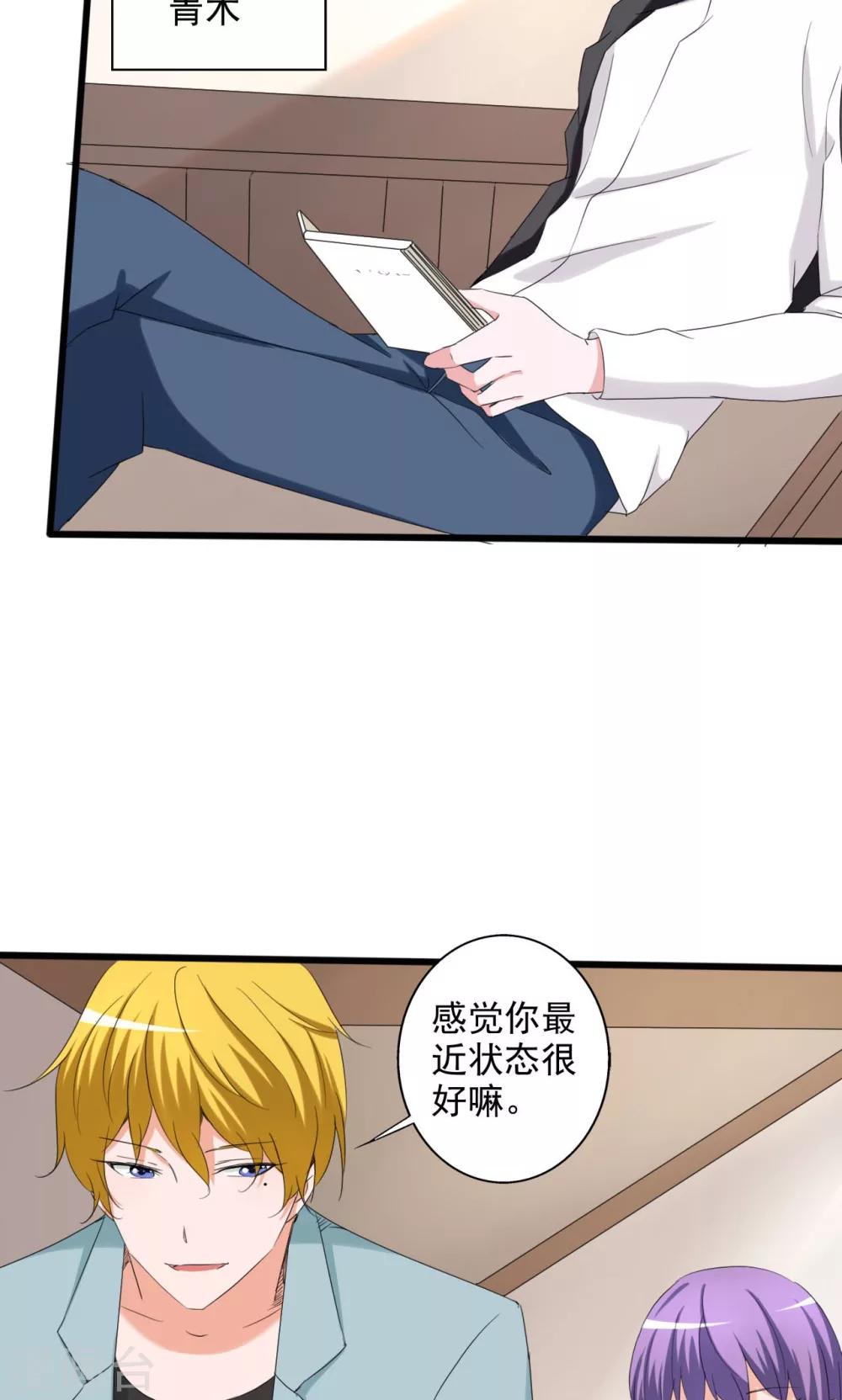 第 30 页