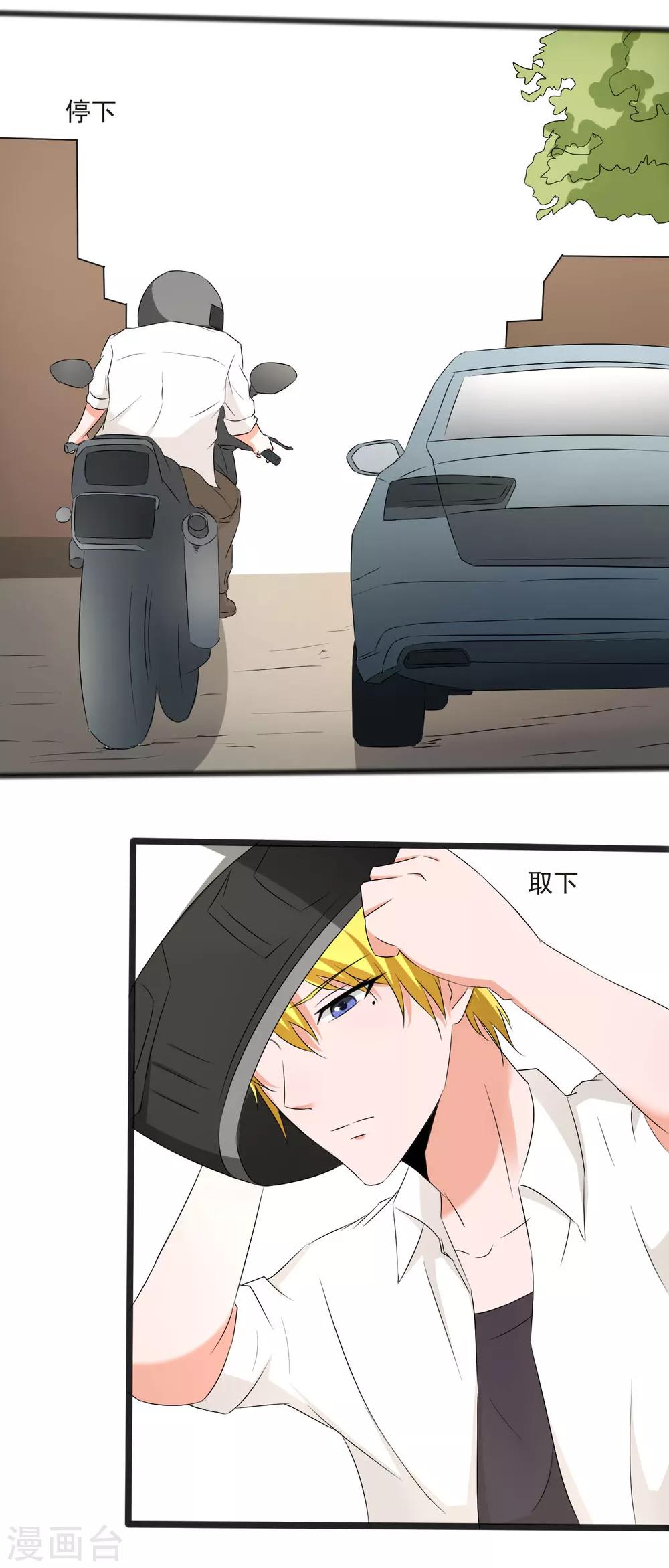 第 22 页