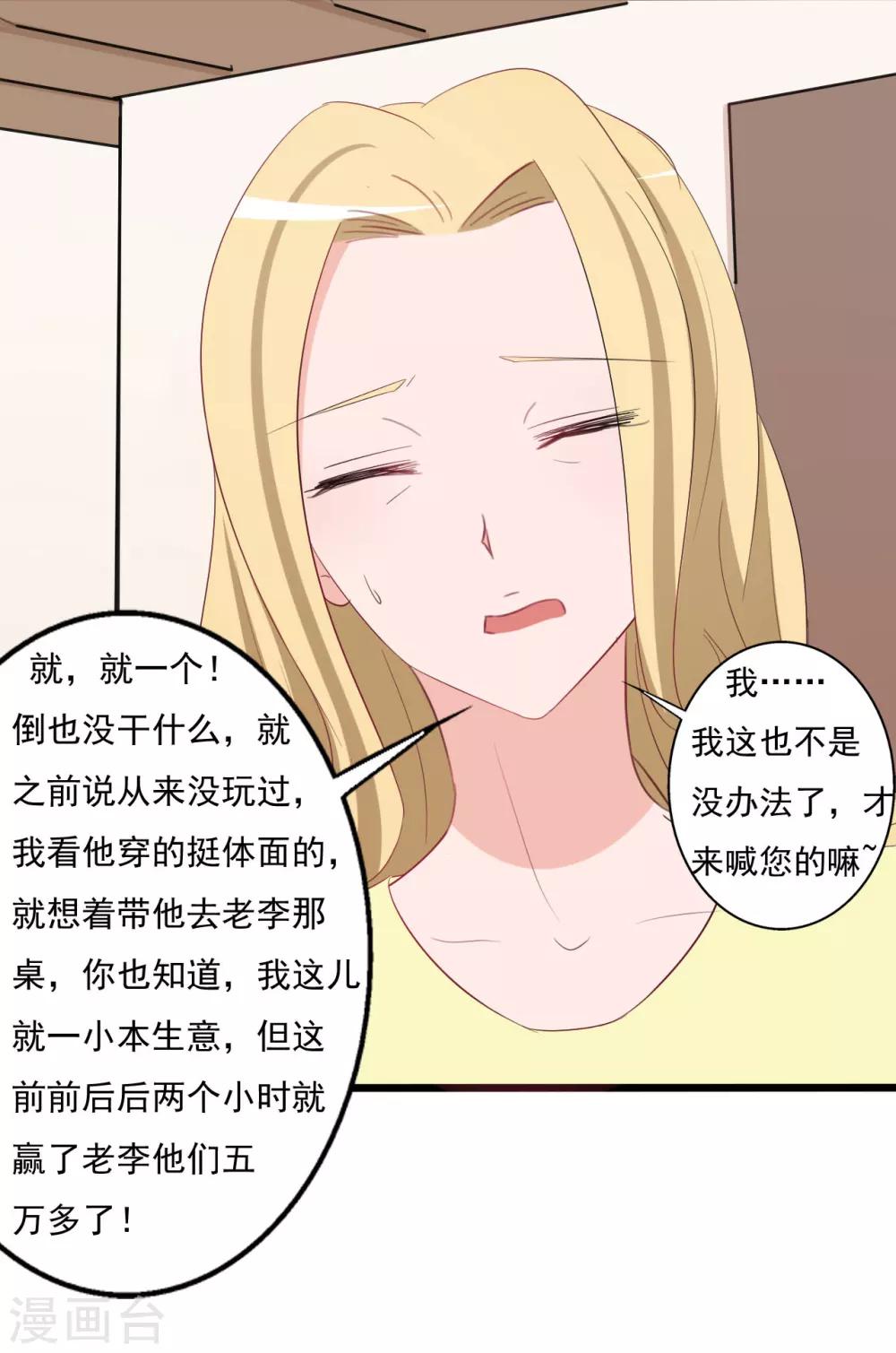 第 40 页