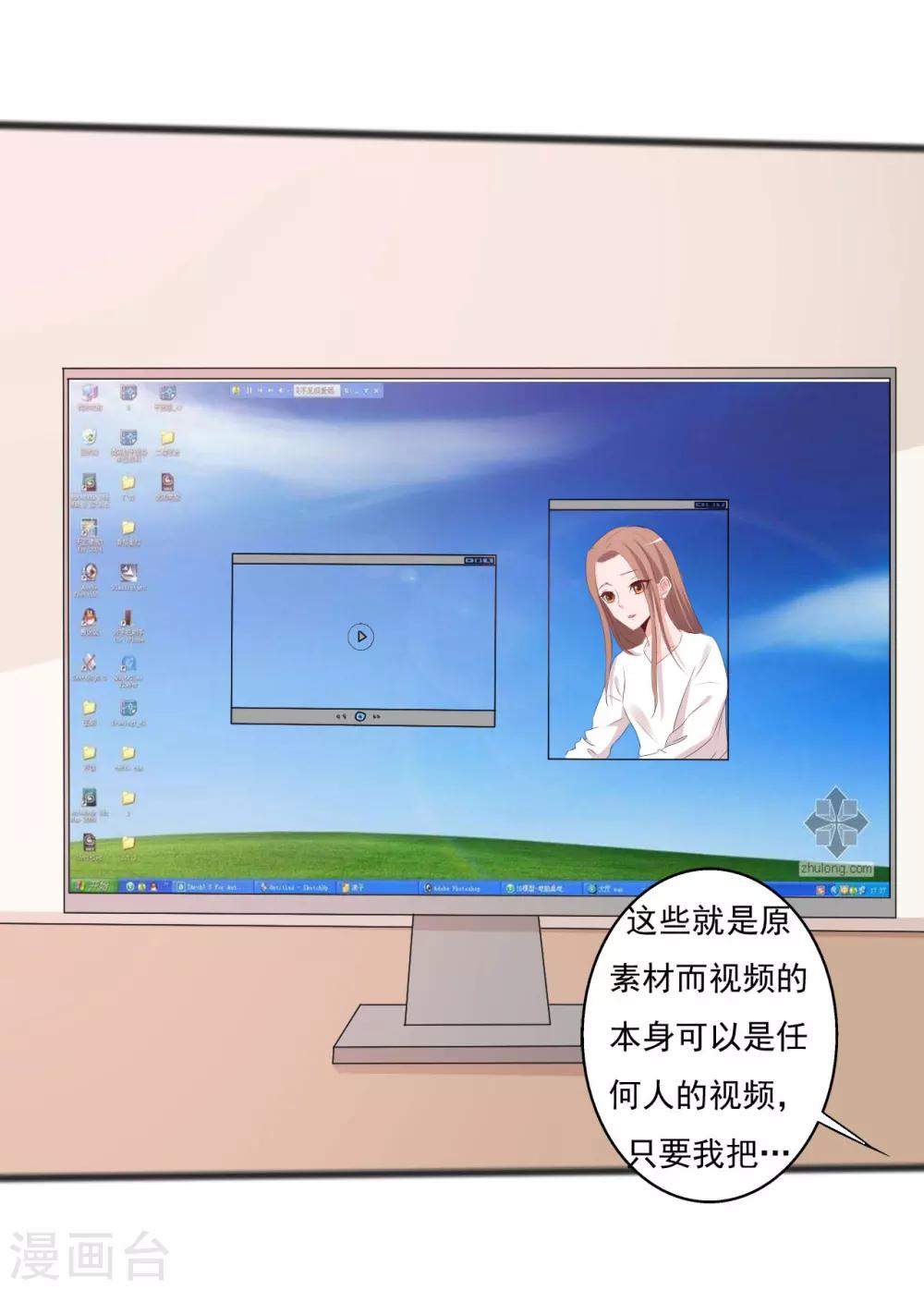 第 32 页
