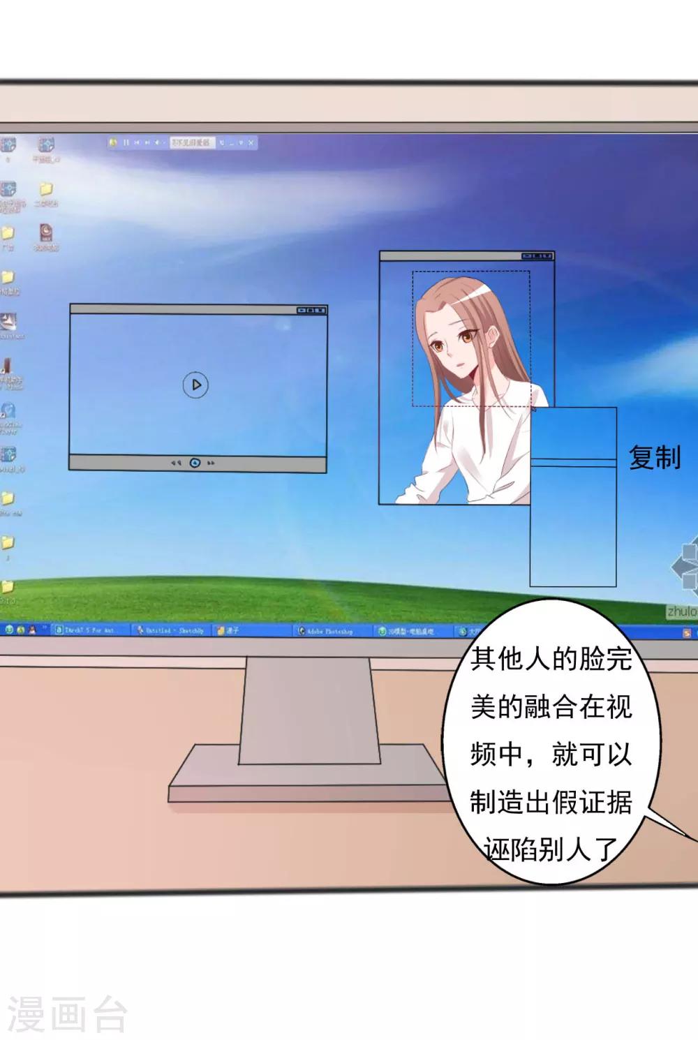 第 33 页
