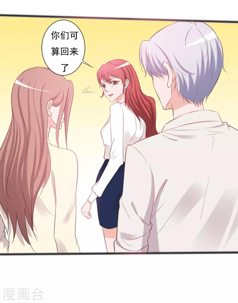 第 31 页