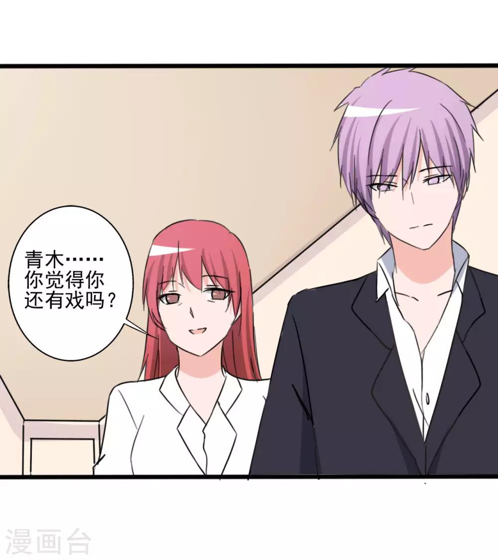 第 39 页