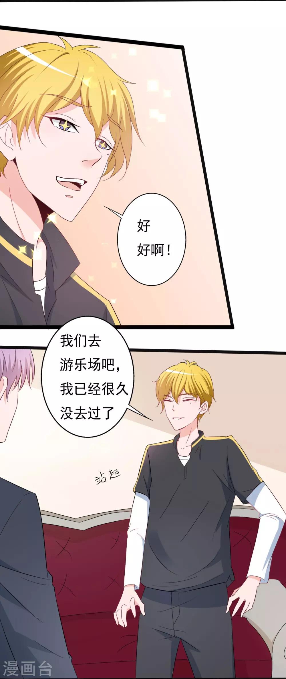 第 21 页