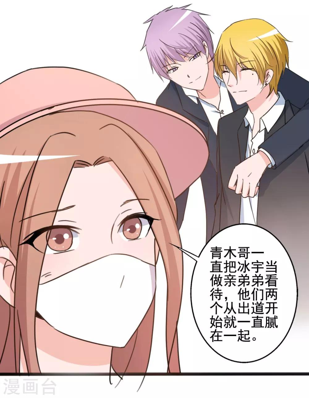 第 30 页
