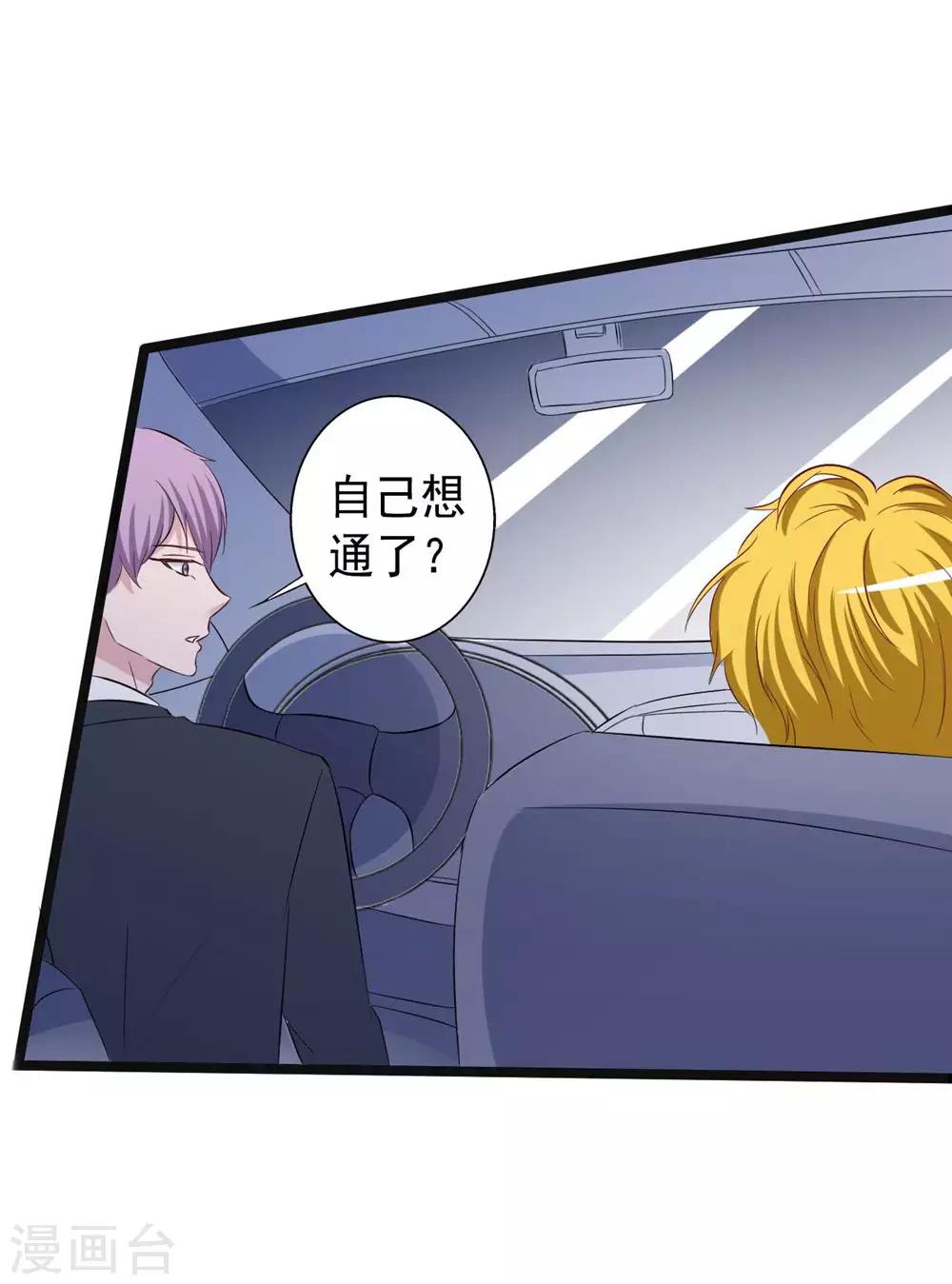 第 39 页